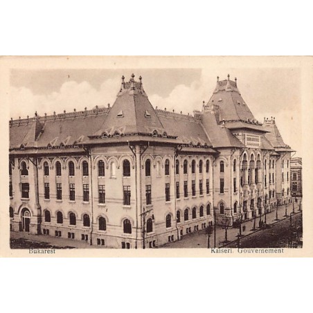 Rare collectable postcards of Romania. Vintage Postcards of Romania