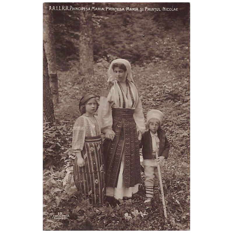 Rare collectable postcards of Romania. Vintage Postcards of Romania