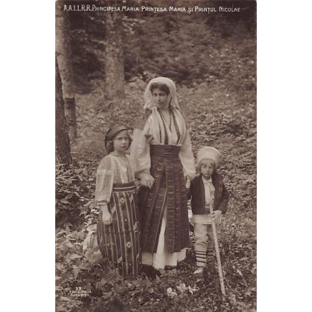 Rare collectable postcards of Romania. Vintage Postcards of Romania
