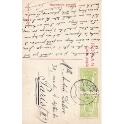 Rare collectable postcards of Romania. Vintage Postcards of Romania