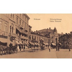 Rare collectable postcards of Romania. Vintage Postcards of Romania