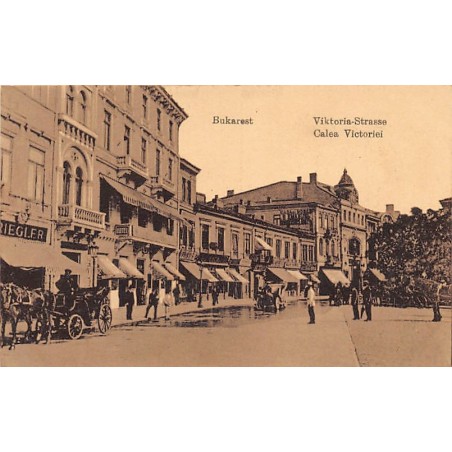 Rare collectable postcards of Romania. Vintage Postcards of Romania