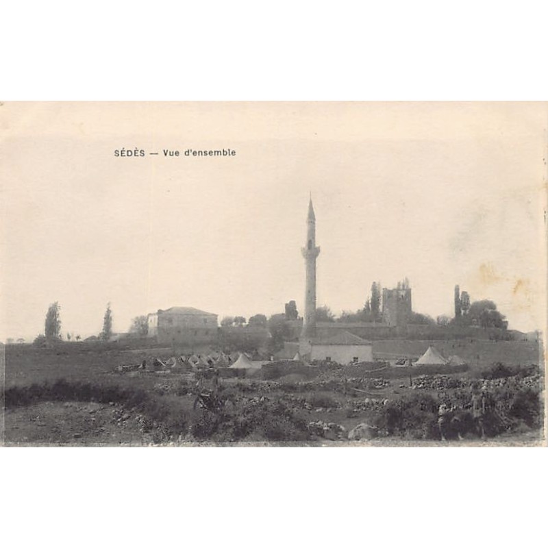 Rare collectable postcards of GREECE. Vintage Postcards of GREECE
