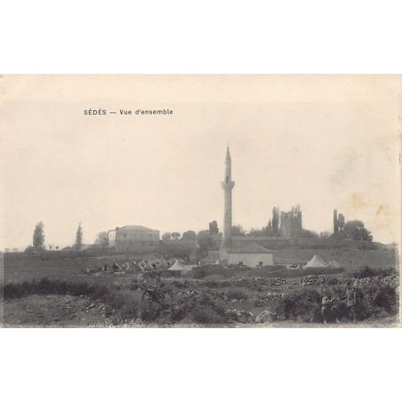 Rare collectable postcards of GREECE. Vintage Postcards of GREECE