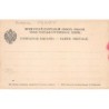Rare collectable postcards of Russia. Vintage Postcards of Russia