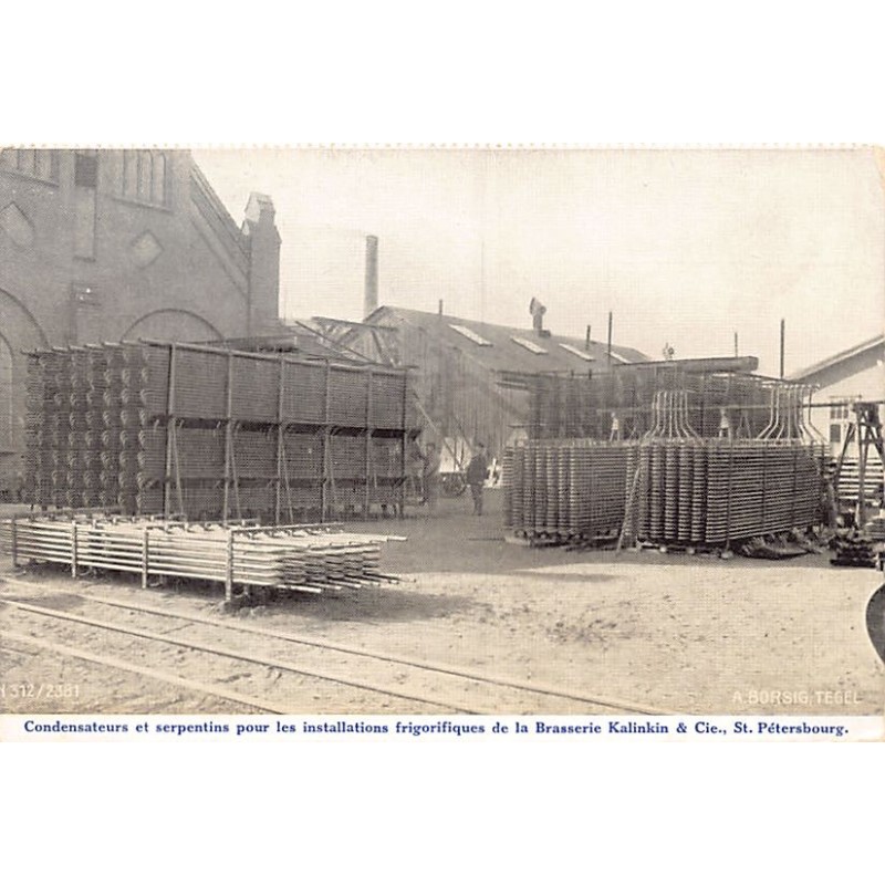 Rare collectable postcards of Russia. Vintage Postcards of Russia