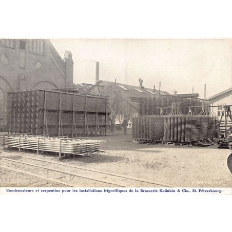 Rare collectable postcards of Russia. Vintage Postcards of Russia