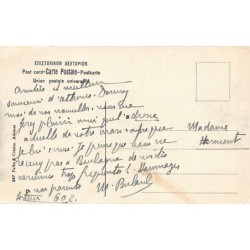 Rare collectable postcards of GREECE. Vintage Postcards of GREECE
