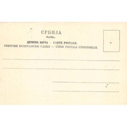 Rare collectable postcards of Serbia. Vintage Postcards of Serbia