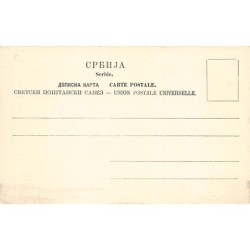 Rare collectable postcards of Serbia. Vintage Postcards of Serbia