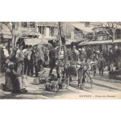 Rare collectable postcards of Turkey. Vintage Postcards of Turkey