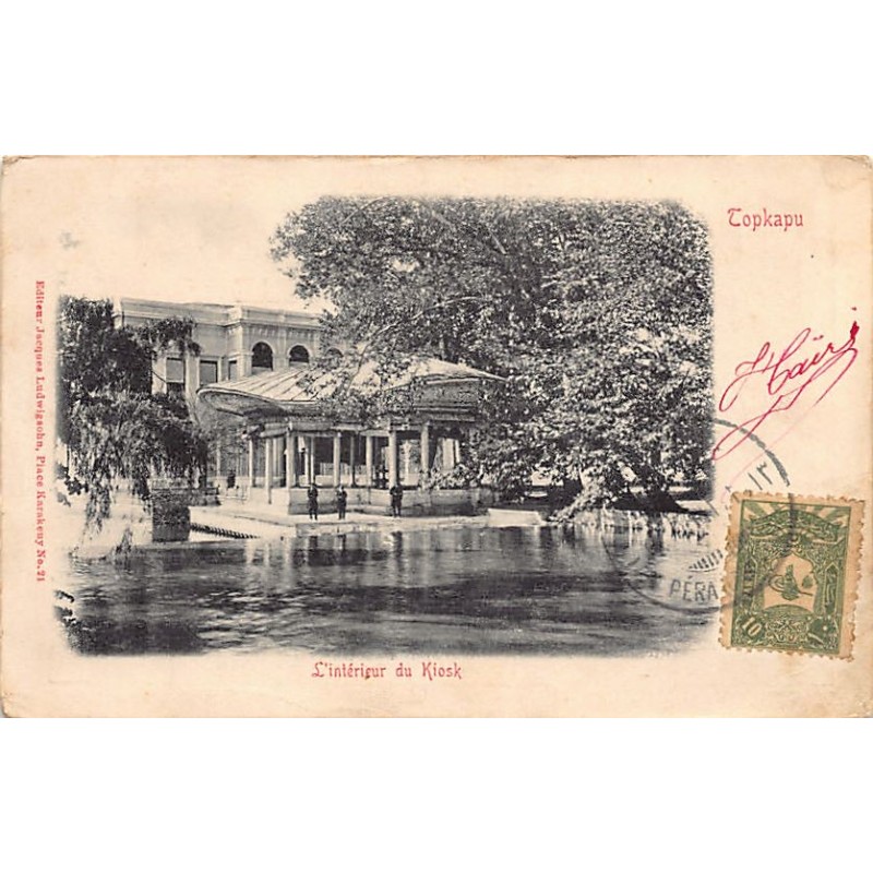 Rare collectable postcards of Turkey. Vintage Postcards of Turkey