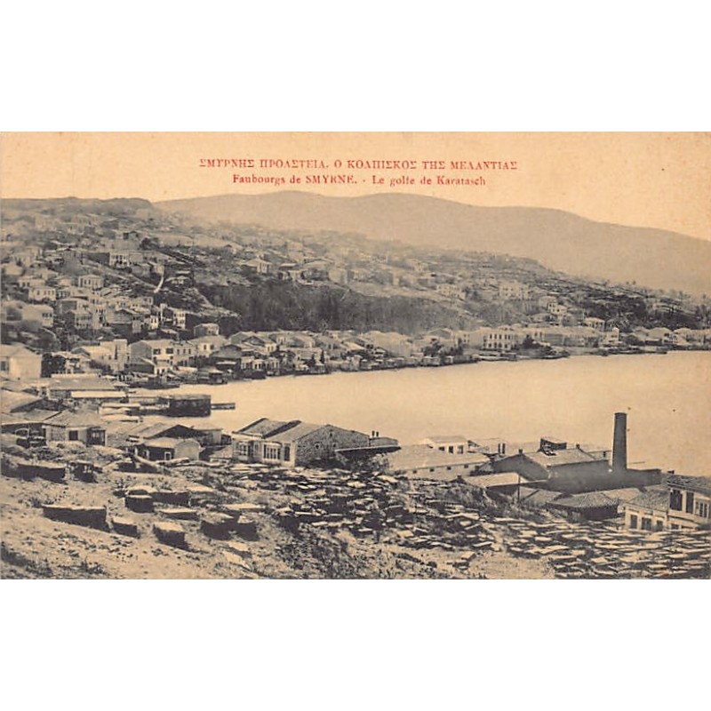 Rare collectable postcards of Turkey. Vintage Postcards of Turkey