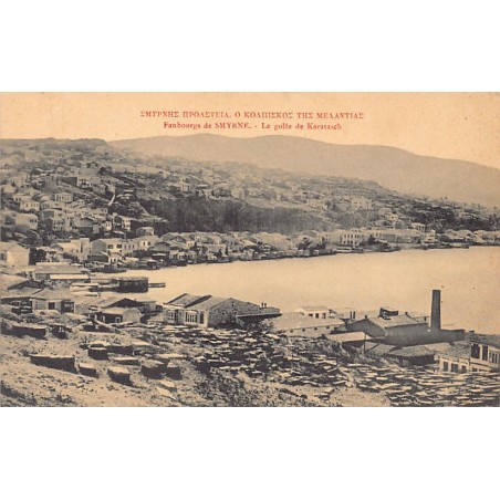 Rare collectable postcards of Turkey. Vintage Postcards of Turkey