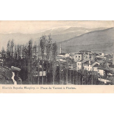 Rare collectable postcards of GREECE. Vintage Postcards of GREECE