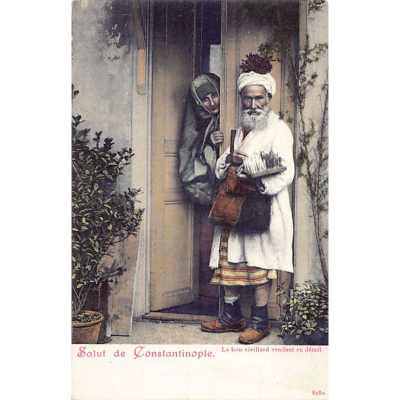 Rare collectable postcards of Turkey. Vintage Postcards of Turkey