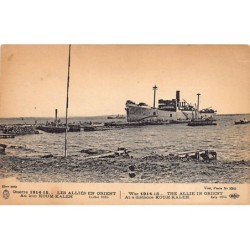 Rare collectable postcards of Turkey. Vintage Postcards of Turkey