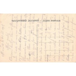 Rare collectable postcards of GREECE. Vintage Postcards of GREECE