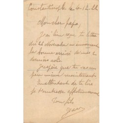 Rare collectable postcards of Turkey. Vintage Postcards of Turkey