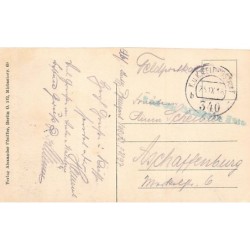 Rare collectable postcards of Ukraine. Vintage Postcards of Ukraine