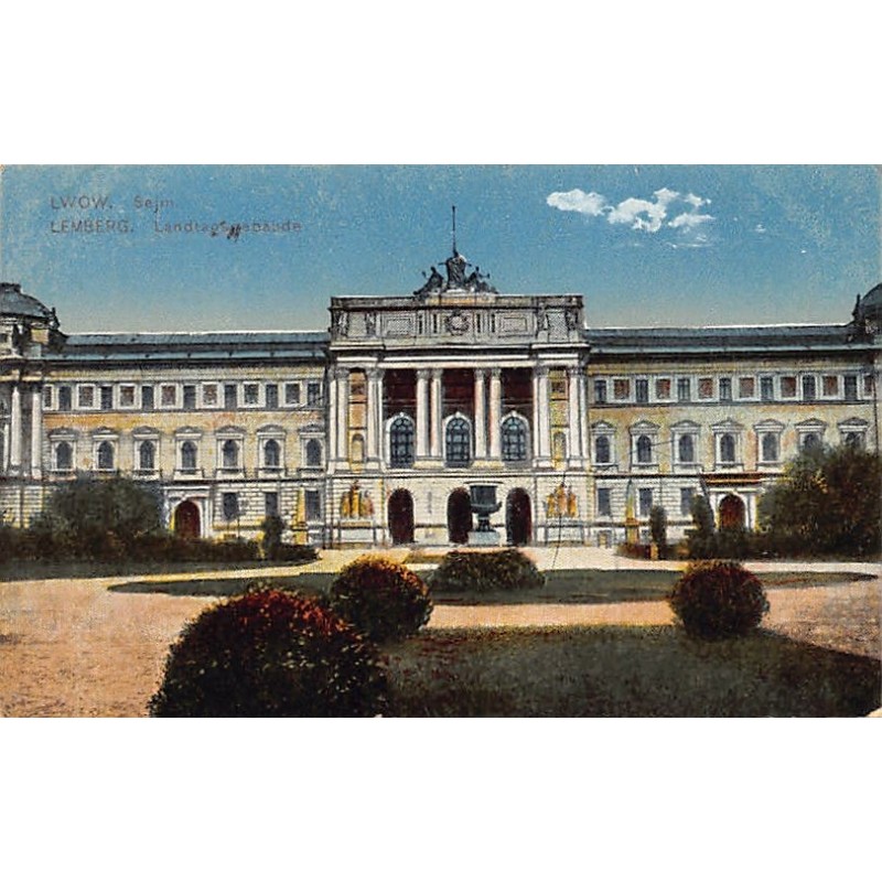 Rare collectable postcards of Ukraine. Vintage Postcards of Ukraine