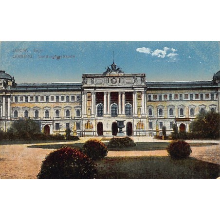 Rare collectable postcards of Ukraine. Vintage Postcards of Ukraine