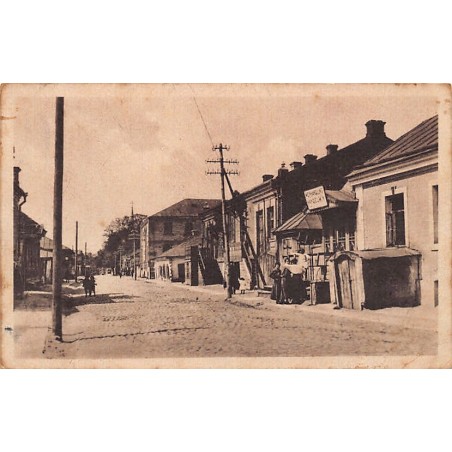 Rare collectable postcards of Ukraine. Vintage Postcards of Ukraine