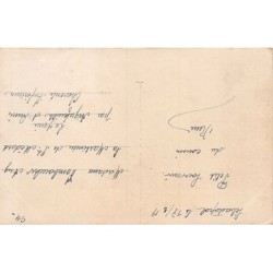 Rare collectable postcards of Ukraine. Vintage Postcards of Ukraine