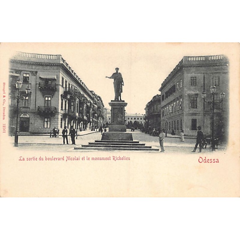 Rare collectable postcards of Ukraine. Vintage Postcards of Ukraine