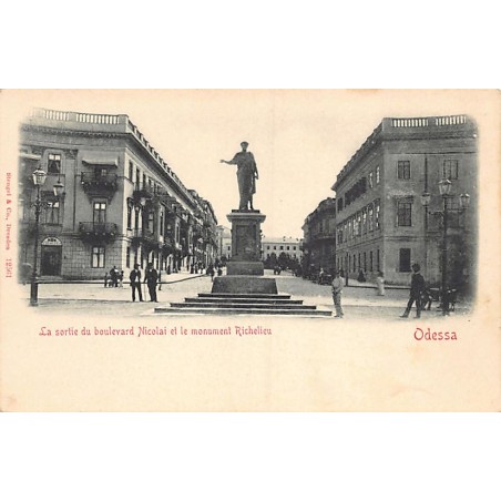 Rare collectable postcards of Ukraine. Vintage Postcards of Ukraine