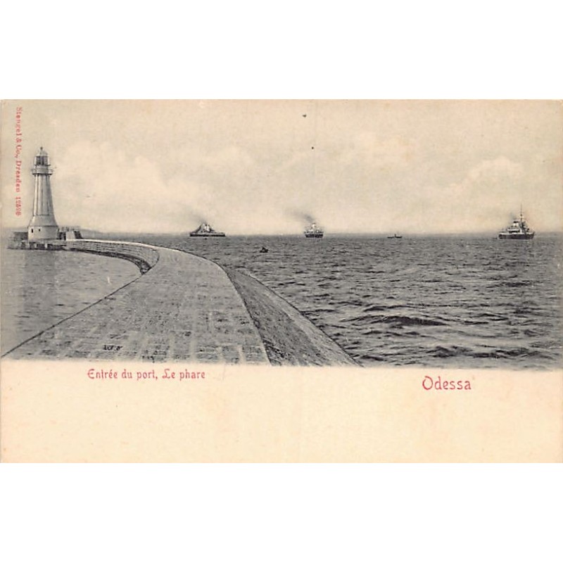 Rare collectable postcards of Ukraine. Vintage Postcards of Ukraine