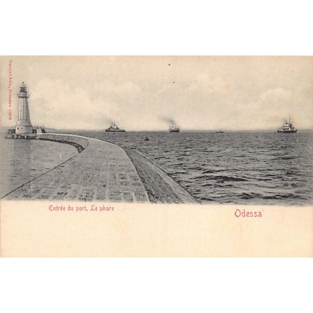 Rare collectable postcards of Ukraine. Vintage Postcards of Ukraine