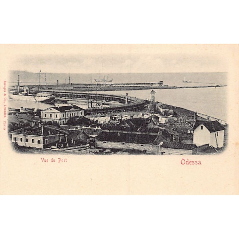 Rare collectable postcards of Ukraine. Vintage Postcards of Ukraine