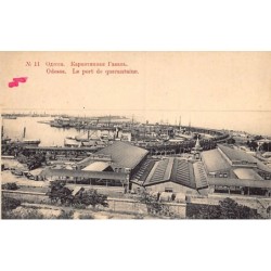 Rare collectable postcards of Ukraine. Vintage Postcards of Ukraine