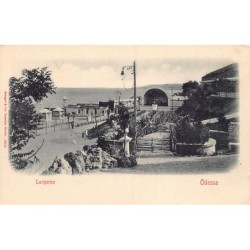 Rare collectable postcards of Ukraine. Vintage Postcards of Ukraine