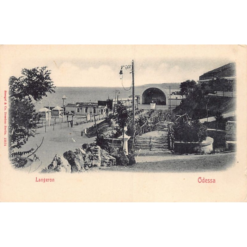 Rare collectable postcards of Ukraine. Vintage Postcards of Ukraine