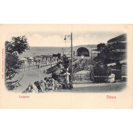 Rare collectable postcards of Ukraine. Vintage Postcards of Ukraine