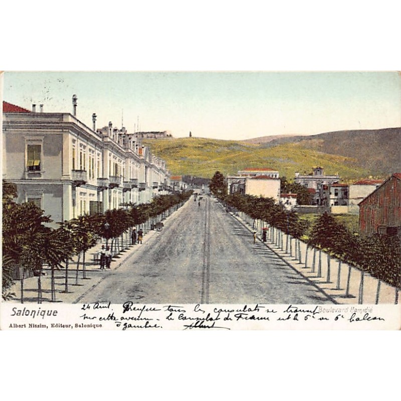 Rare collectable postcards of GREECE. Vintage Postcards of GREECE