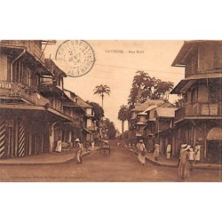 Rare collectable postcards of French Guiana. Vintage Postcards of French Guiana