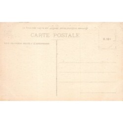 Rare collectable postcards of French Guiana. Vintage Postcards of French Guiana