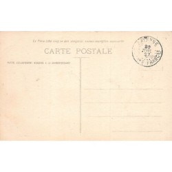 Rare collectable postcards of French Guiana. Vintage Postcards of French Guiana