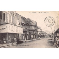 Rare collectable postcards of French Guiana. Vintage Postcards of French Guiana