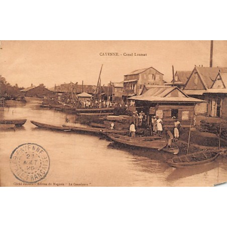 Rare collectable postcards of French Guiana. Vintage Postcards of French Guiana