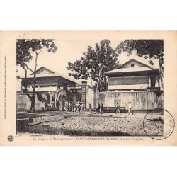 Rare collectable postcards of French Guiana. Vintage Postcards of French Guiana