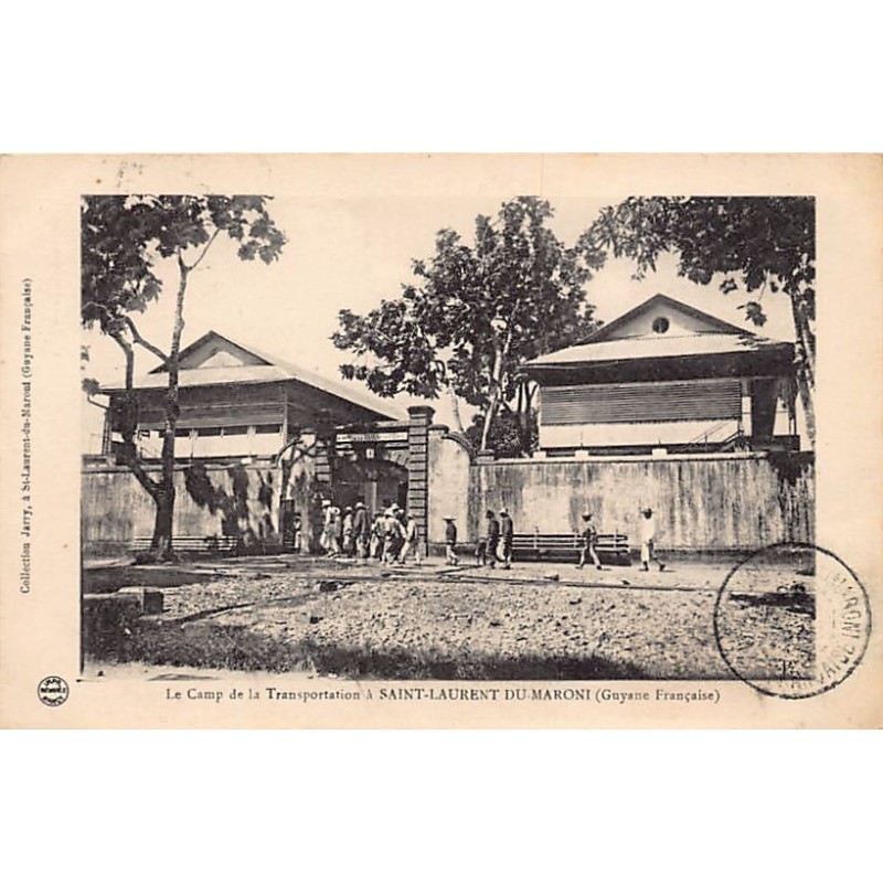 Rare collectable postcards of French Guiana. Vintage Postcards of French Guiana