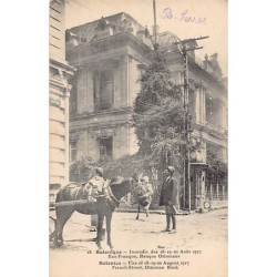 Rare collectable postcards of GREECE. Vintage Postcards of GREECE