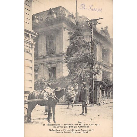 Rare collectable postcards of GREECE. Vintage Postcards of GREECE