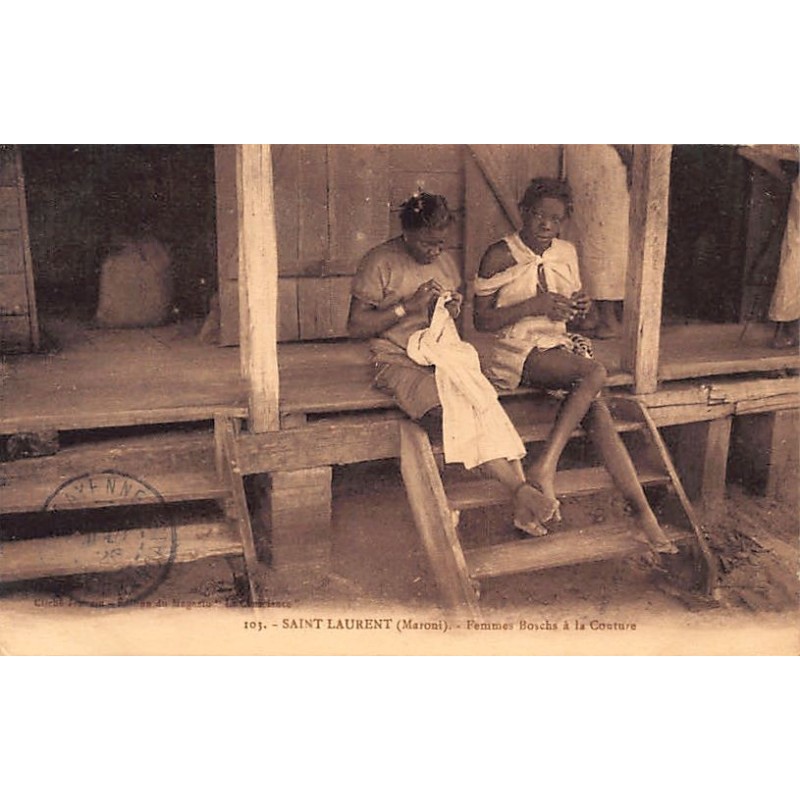 Rare collectable postcards of French Guiana. Vintage Postcards of French Guiana