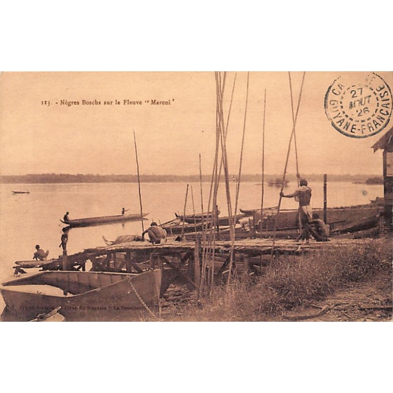 Rare collectable postcards of French Guiana. Vintage Postcards of French Guiana