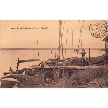 Rare collectable postcards of French Guiana. Vintage Postcards of French Guiana